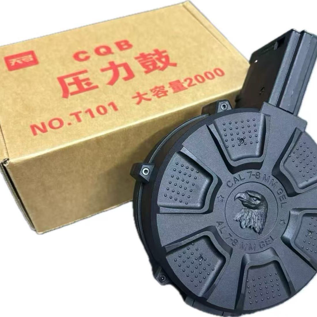 TG F4 Metal Gear Electric Gel Blaster