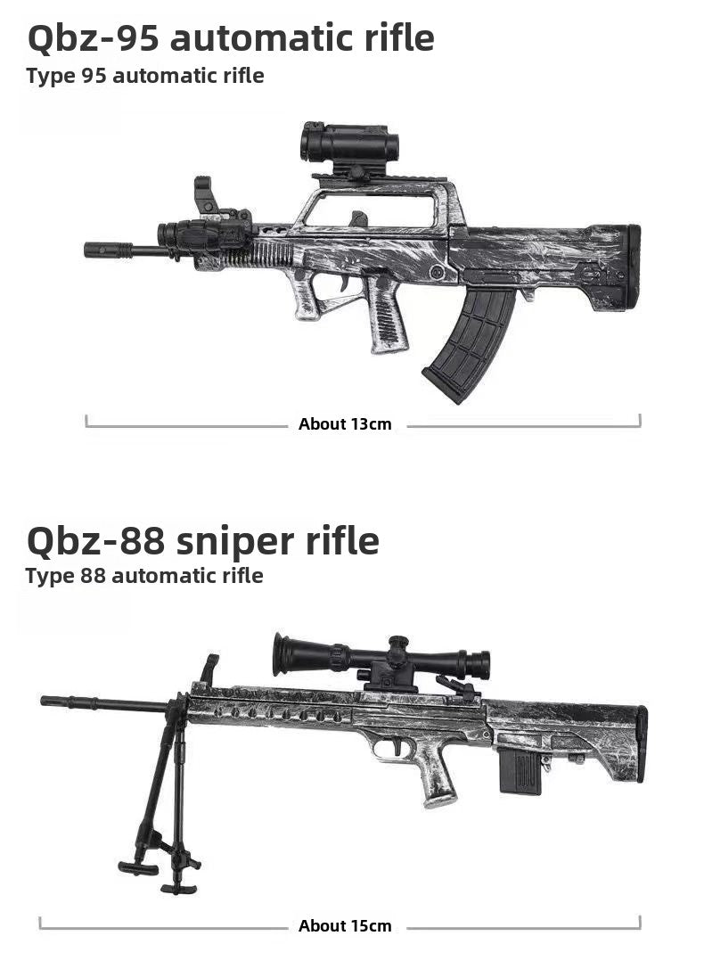 1:6 QBZ-95/88 Type Model Assembly Toy
