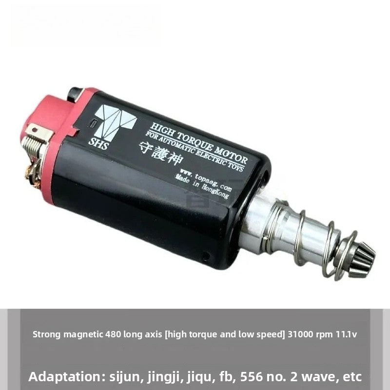 SHS High-Speed Torque 480 Motor