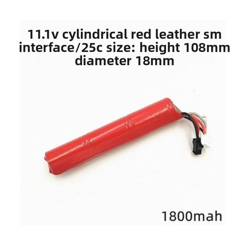 7.4/11.1V XT30 Tamiya SM Plug 1800mah Lithium-ion Battery