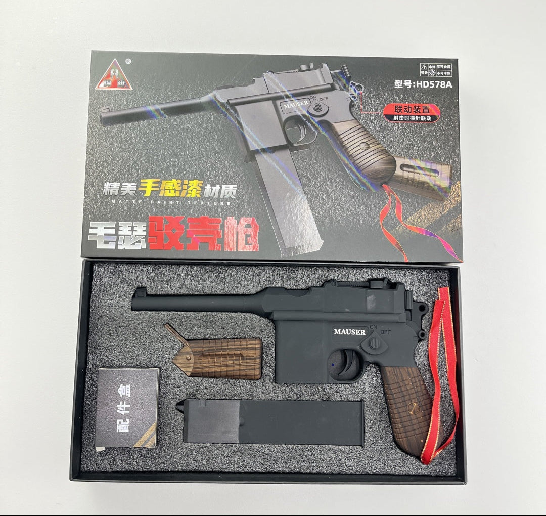 New Mauser C96 Electric Gel Blaster