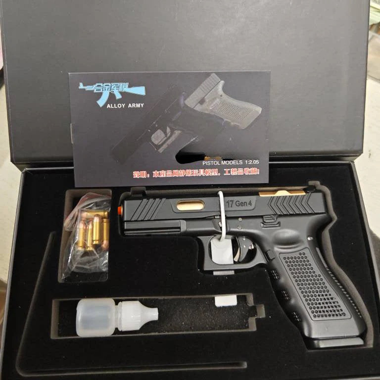 1:2.05 Metal D17 Shell Ejection Toy Gun Model With Gift Box