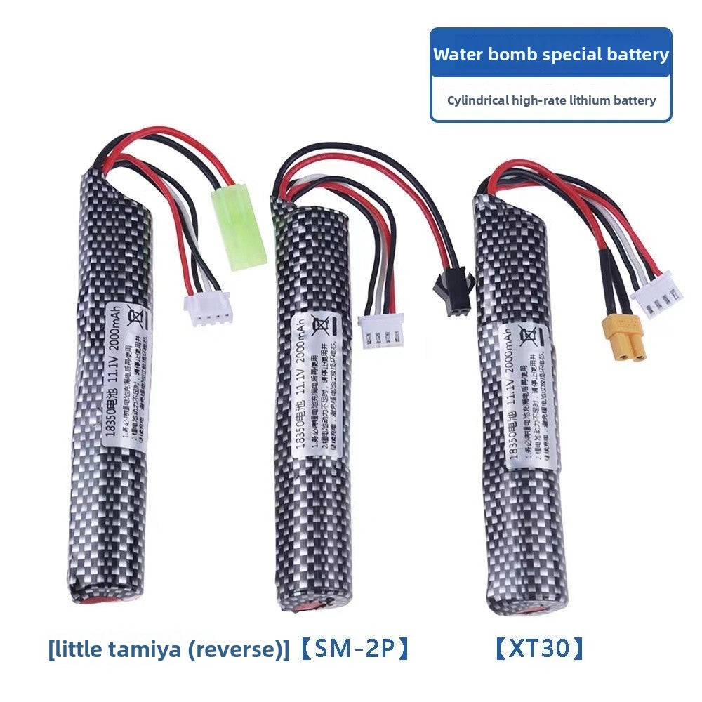 11.1V Toy Gun Lithium Battery Universal Battery