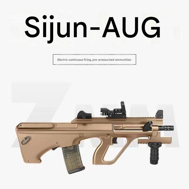Sijun AUG A3 Metal Gear Gel Blaster