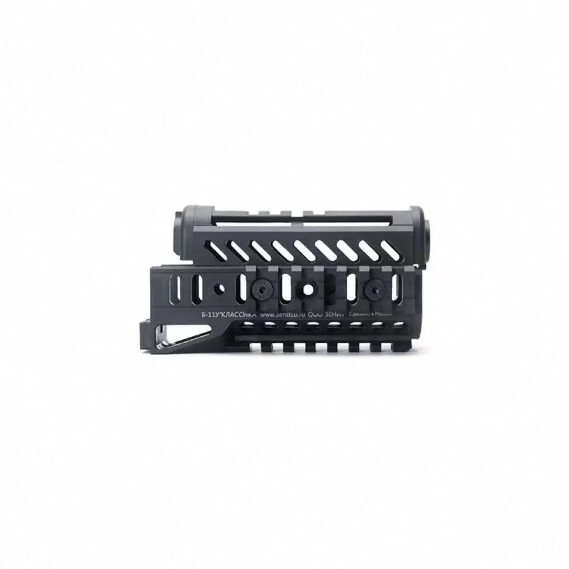 Nylon Handguard B11Y B19H B12 For AK74U Toy Blaster