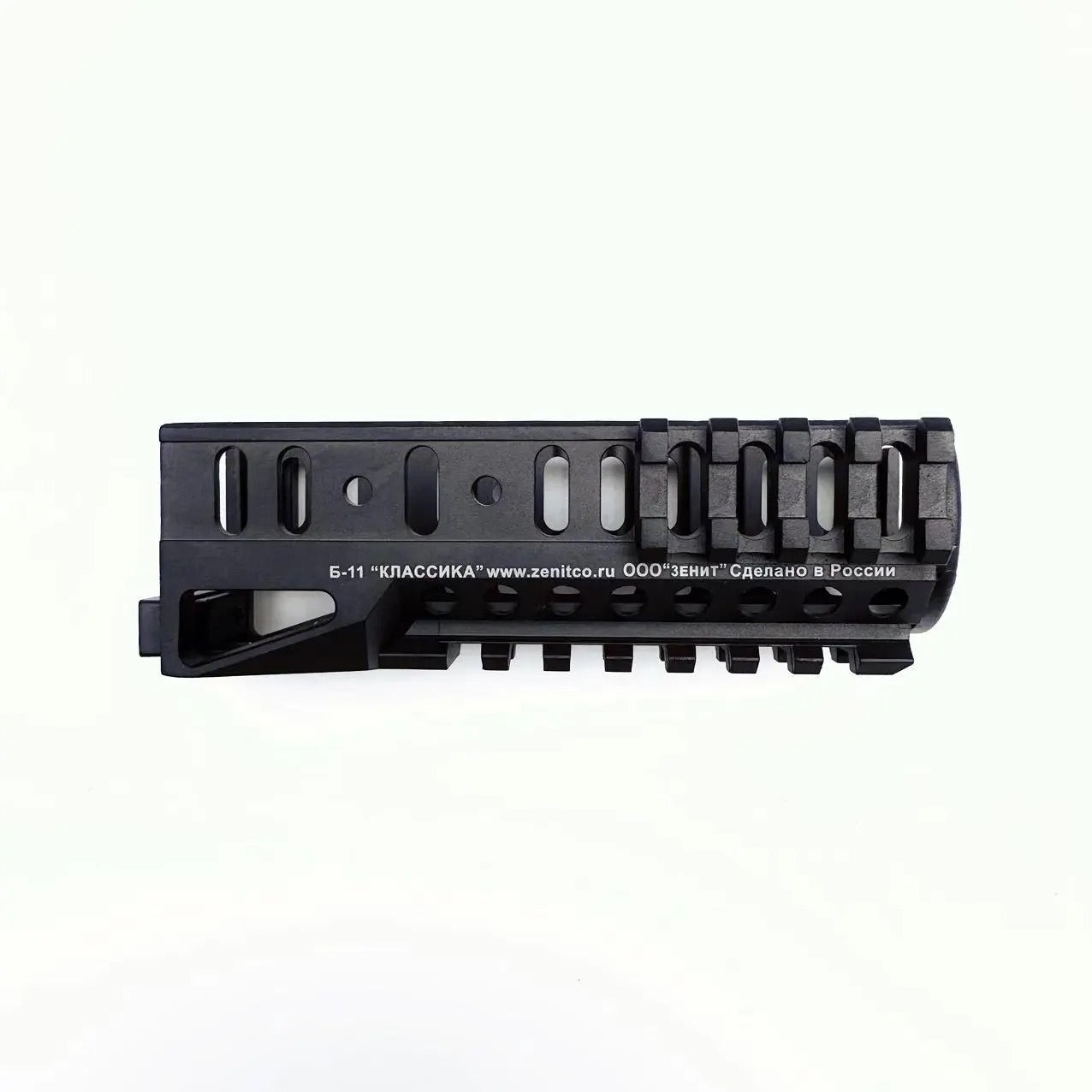 Nylon Handguard B11Y B19H B12 For AK74U Toy Blaster