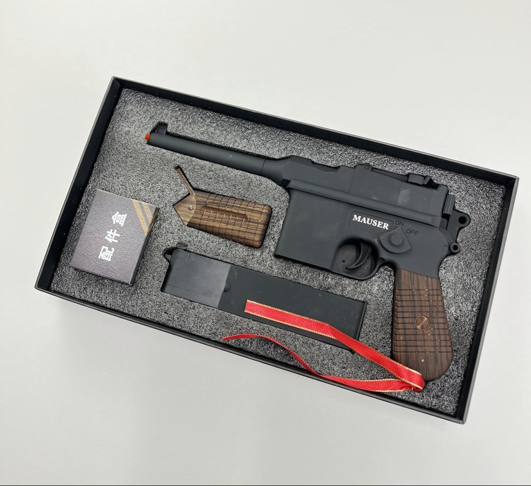 New Mauser C96 Electric Gel Blaster
