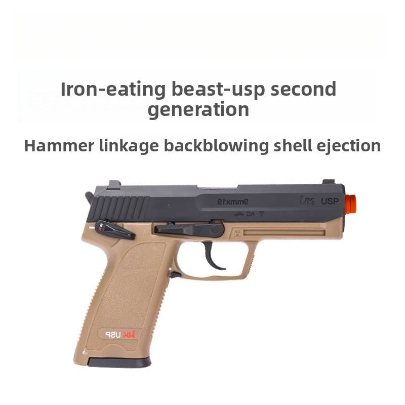USP STS  V2 Automatic Shell Ejection Laser Gun