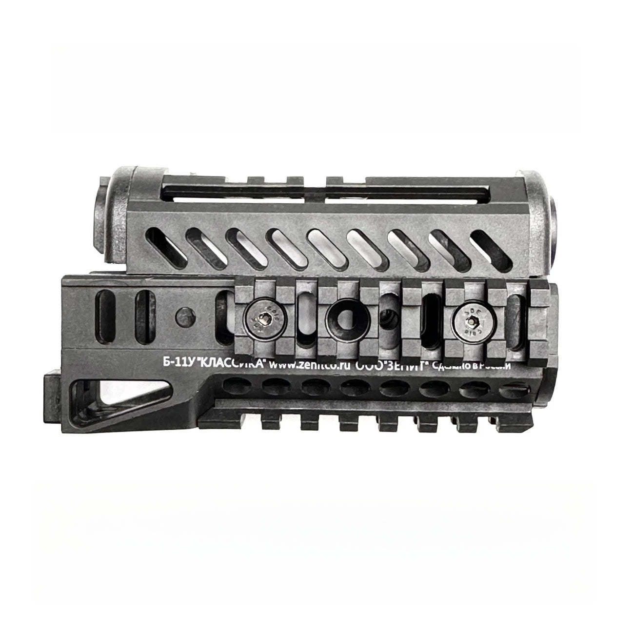 Nylon Handguard B11Y B19H B12 For AK74U Toy Blaster