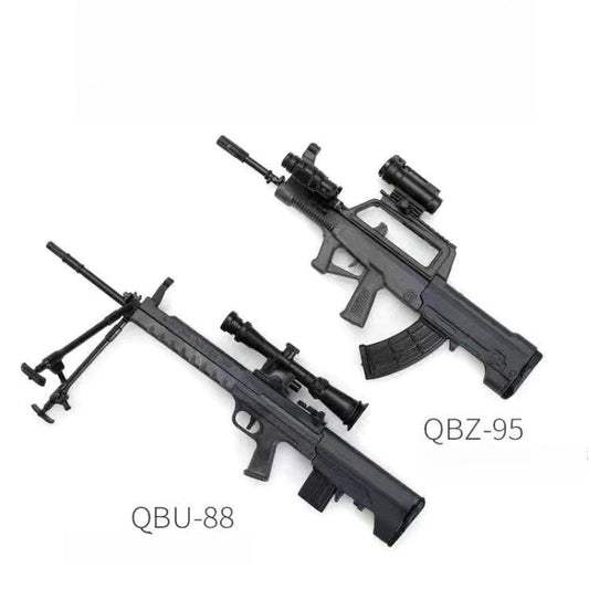 1:6 QBZ-95/88 Type Model Assembly Toy