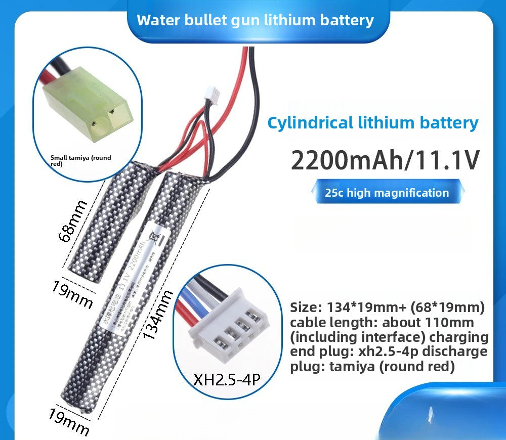 11.1V Toy Gun Lithium Battery Universal Battery