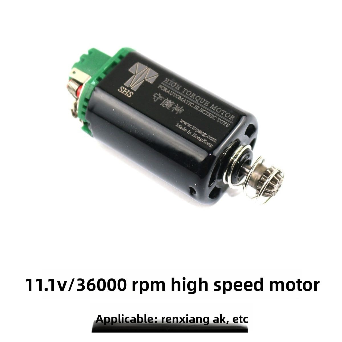 SHS 460/480 Long And Short Shaft High Speed Fire Control Motor