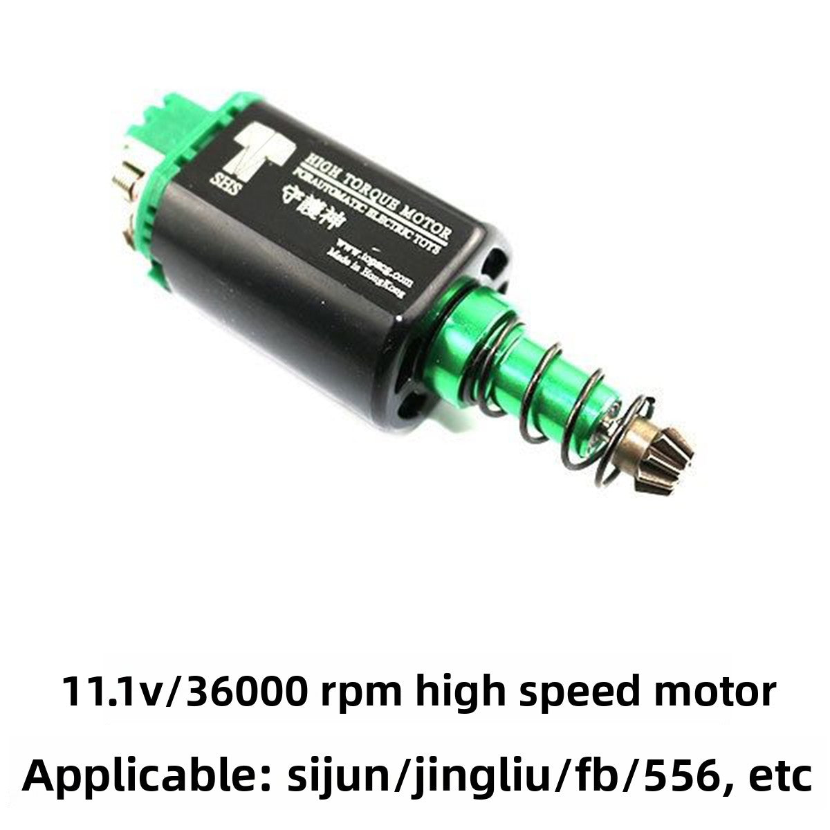 SHS 460/480 Long And Short Shaft High Speed Fire Control Motor