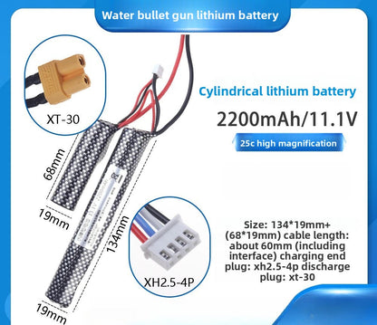 11.1V Toy Gun Lithium Battery Universal Battery