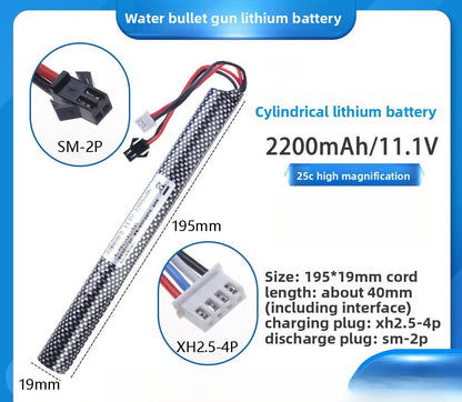 11.1V Toy Gun Lithium Battery Universal Battery