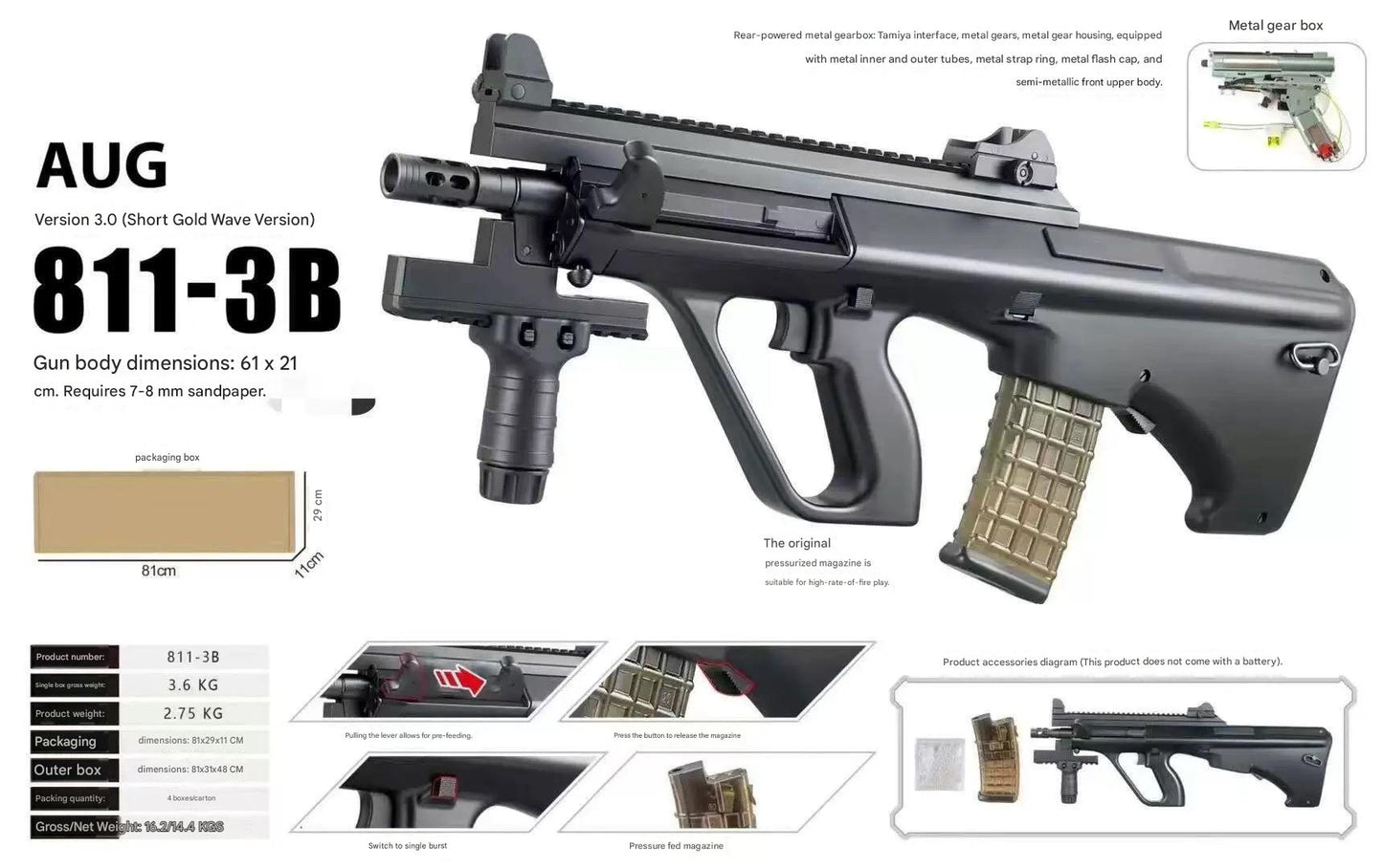 Sijun AUG A3 Metal Gear Gel Blaster
