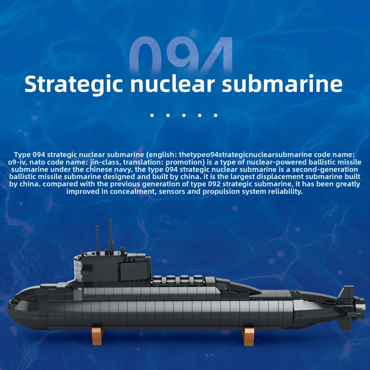 094 Type Strategic Nuclear Submarine Building Block Toy