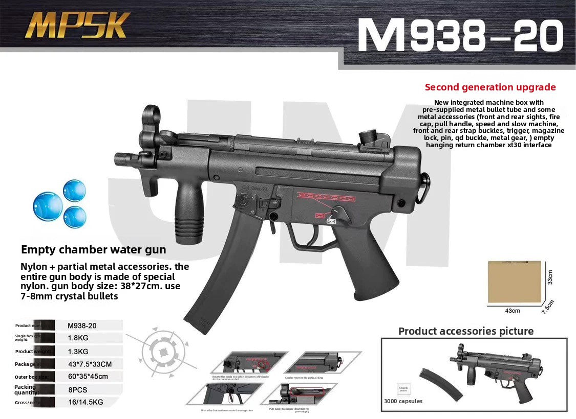 JM MP5K Metal Gear Electric Automatic Gel Blaster