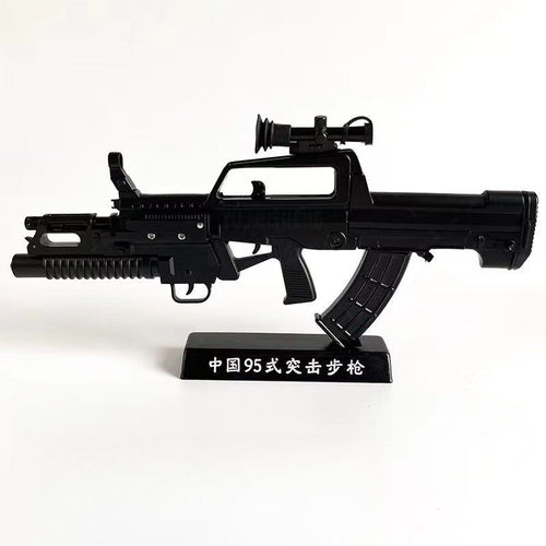 1:3 Detachable Metal QBZ95 Type Toy Gun Model