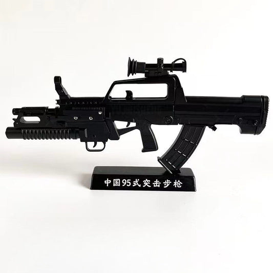 1:3 Detachable Metal QBZ95 Type Toy Gun Model