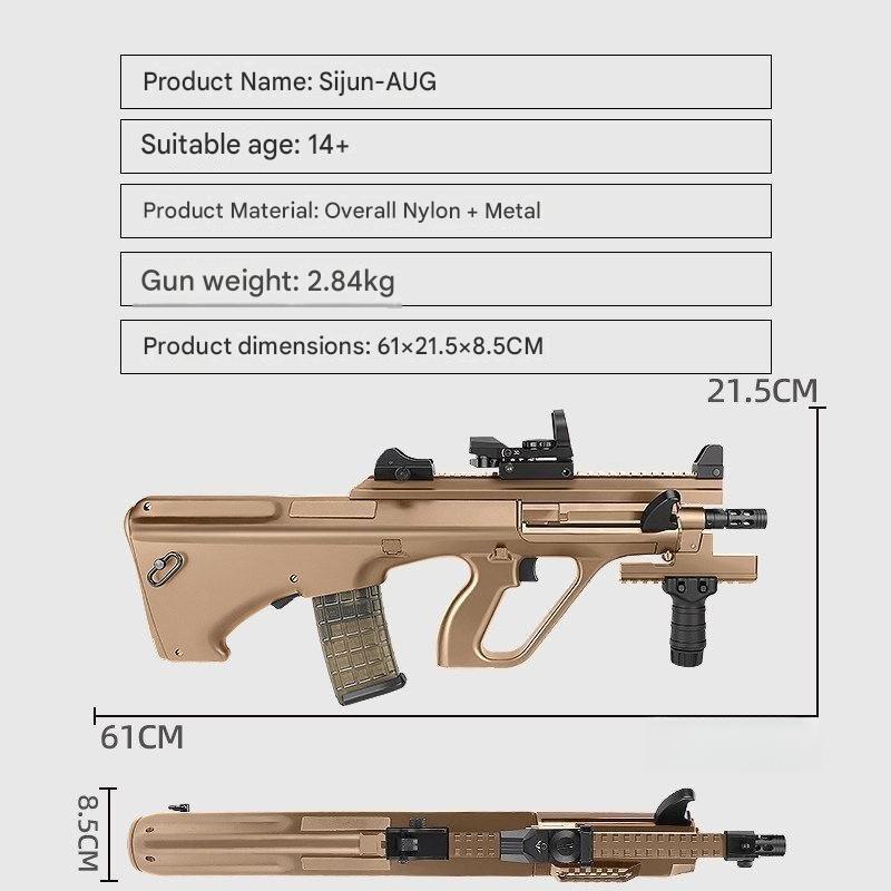Sijun AUG A3 Metal Gear Gel Blaster