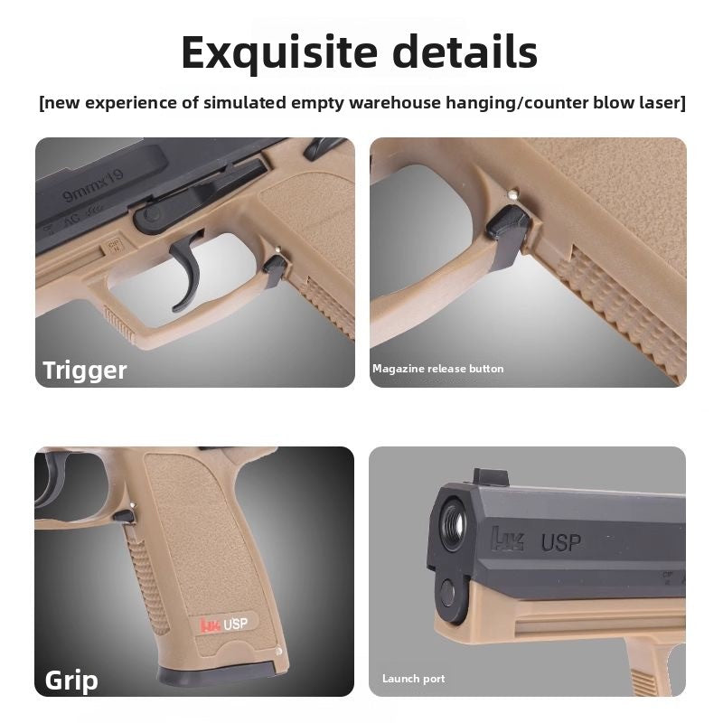 USP STS  V2 Automatic Shell Ejection Laser Gun